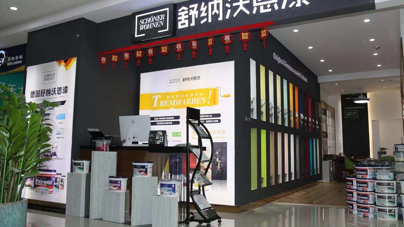 办公室消防疏散指示安装规范全解析**