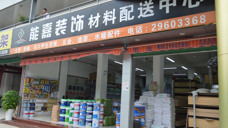 旧房翻新，厨房卫生间预算如何分配？关键点在这里**