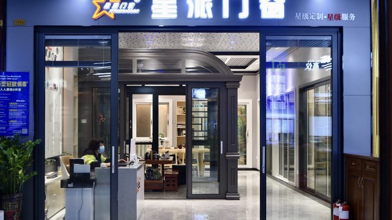 屋顶漏水别急着翻新，先找准漏点再动手